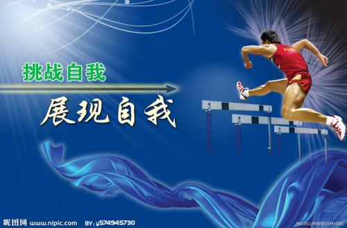 华盛顿神学联合学校在读证明办理