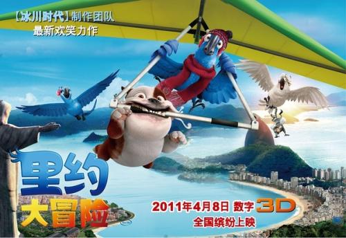 加利福尼亚圣玛丽学院商业管理文凭证书
